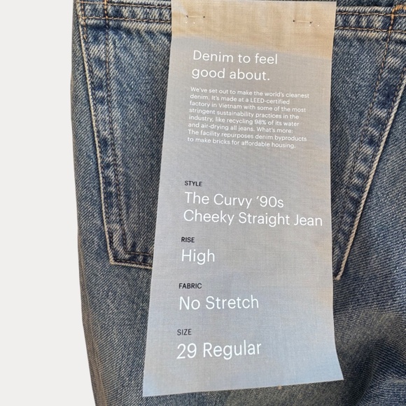 Everlane The Curvy 90s Cheeky Straight Jean - Picture 7 of 7